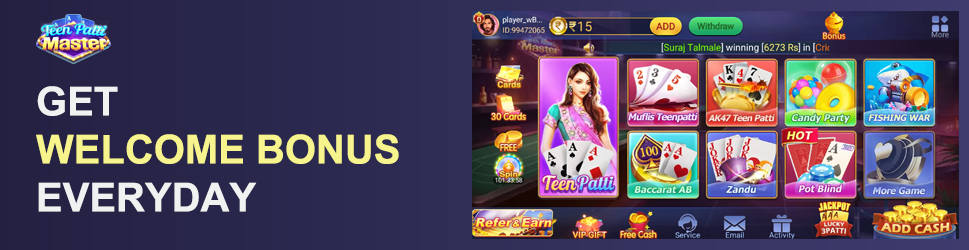 Teen Patti Master Download