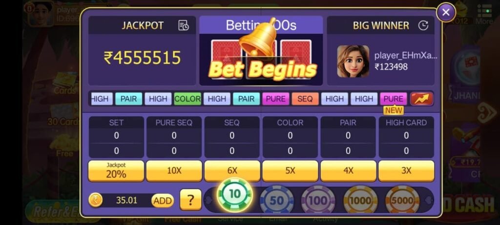 Teen Patti Master King