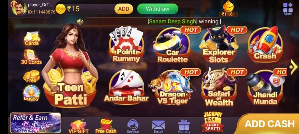 Teen Patti Gold Old Version